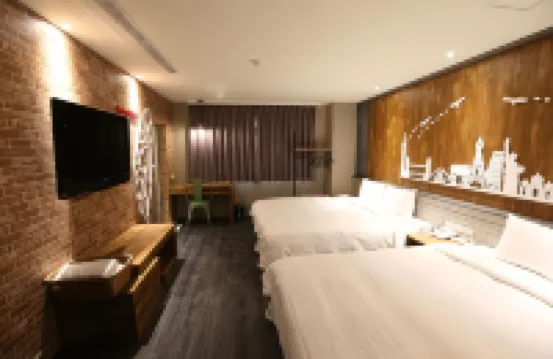 中央環球ホテル 中原大学周辺のホテル