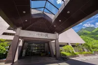 Yufuin Onsen Yufuin Nanairo No Kaze
