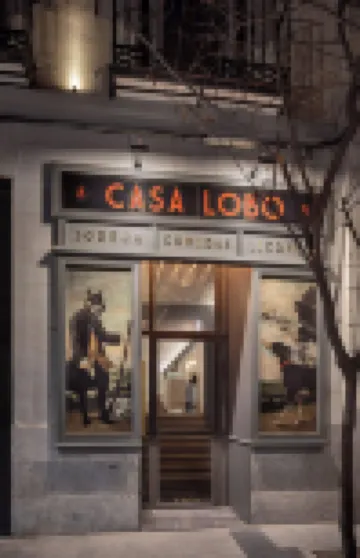 英格爾斯大酒店