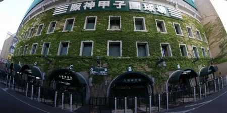 Hotel U's Kouroen Отели рядом со станцией JR Koshienguchi station