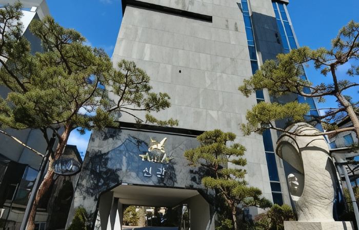 Seosan Aria Hotel
