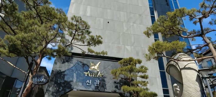 Seosan Aria Hotel Hotels in Seosan-si
