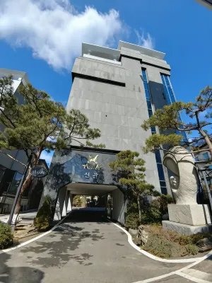 Seosan Aria Hotel Hotels in Seosan