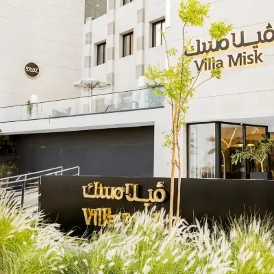 Villa Misk Alkhobar Отели рядом с достопримечательностью «Набережная Эль-Хубара»