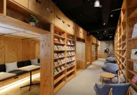 Hotel Naturwald Furano