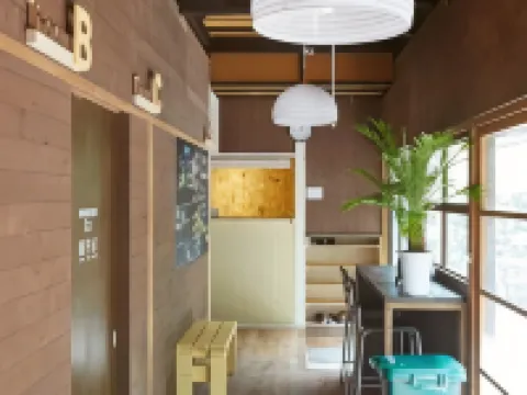 Guest House Preta Torami Hotels in Chosei District