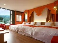 Quan Fu Tan Hui Hotel Hotels in Nantou