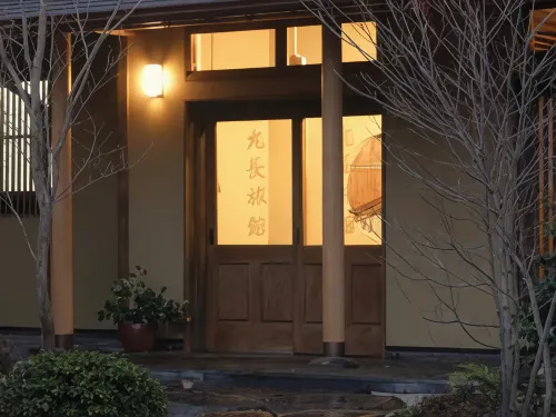 Marucho Ryokan