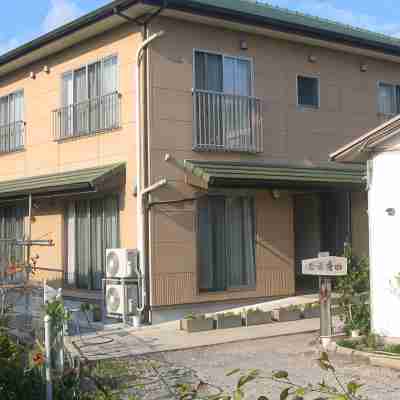 花の宿安田 Hotel Exterior