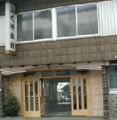 Fukuya Ryokan Hotels in der Nähe von JR Tsukuda station
