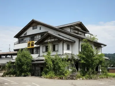 Iyoji Hotels in der Nähe von Shirotorikogen Station