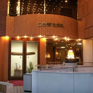 Nagano Plaza Hotel