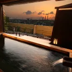 Sanbi No Yado Ryokan Kawana - Hot Springs