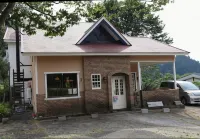 Guesthouse Unila - Hostales