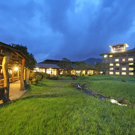 Aso Baien Spa Resort