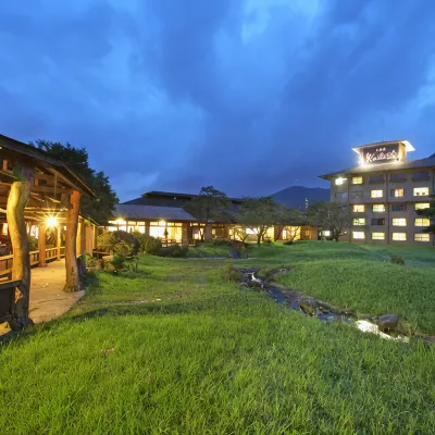 Aso Baien Spa Resort - parcheggio