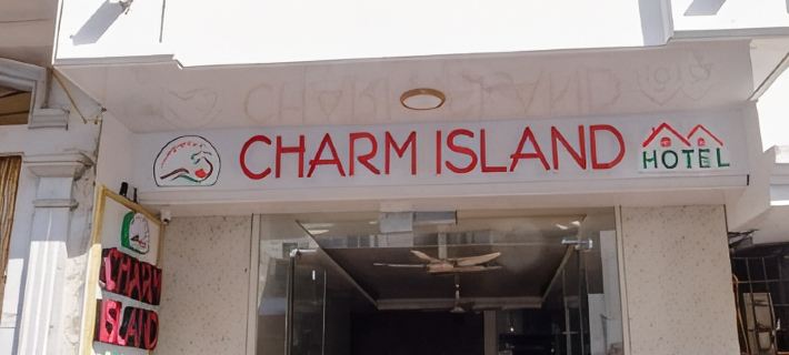 Cat Ba Charm Island Hotel Hotele w: Hajfong