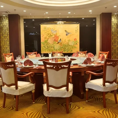 Jiuhuashan Center Hotel