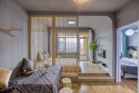 Yisu Hot Spring Holiday Apartment - Varme kilder