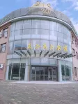 Prince Business Hotel in Daxing'anling - parking
