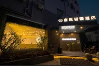 Sushi Light Luxury Hotel (Shanghai South Railway Station) Hotels in Shanghai South Railway Station Area