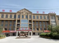 Longxin Hotel (Shihezi 147 Tuanshihutan Branch)