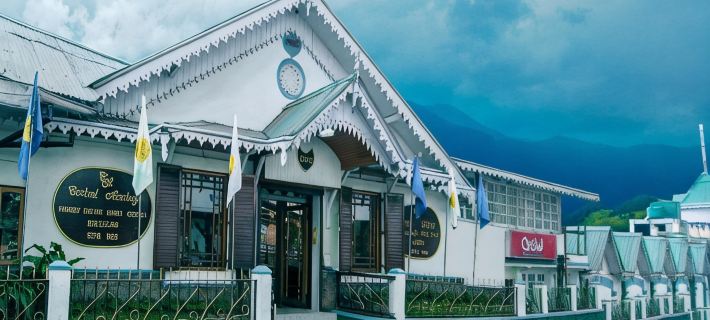Central Heritage Resort & Spa Formerly Fortune ITC Resort Hotels in Darjeeling