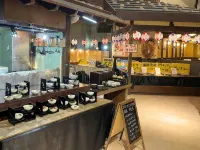 Yunoyamaonsen Kibousoh
