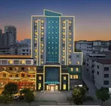 Urban Yiju Hotel (Xianning Yinquan Avenue Science and Technology College)