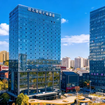 Interchange international plaza hotel Hotels near Wangjiaying West  Railway Station