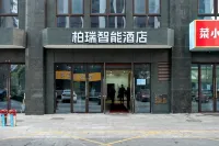 Bairui Hotel (Xuzhou Wanda Plaza Yunlong Huafu Branch) - Parkering