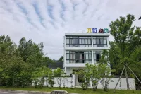 Tiantai Muye Xiaozhu Homestay - Airport Shuttle