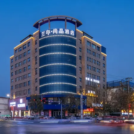 Langou Shangpin Hotel (People's Shopping Mall Shop)