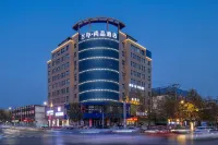 Langou Shangpin Hotel (People's Shopping Mall Shop) - 3-Star