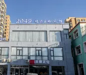 2049 Boutique Theme Hotel