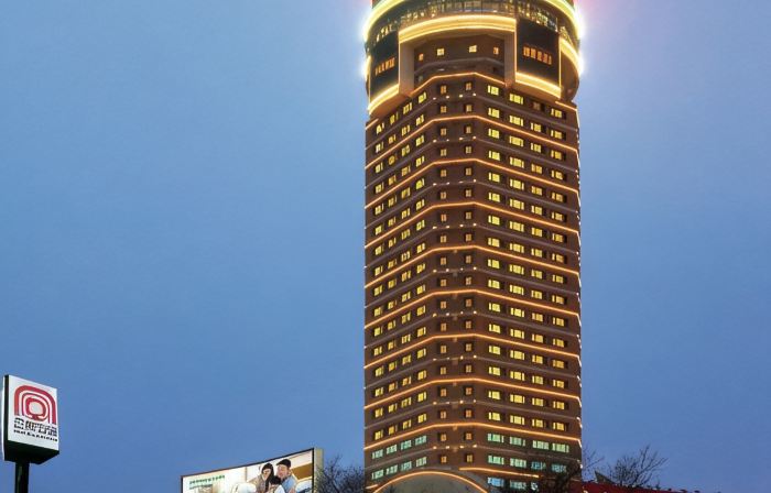 Holiday Inn HEFEI by IHG