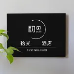 Chujianshiguang hotel - 발코니