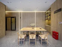 格林豪泰智選酒店（南陵經濟開發區籍山大道皖南商城店）