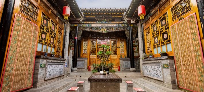 Haode Pavilion Bronze Art Inn Hoteles en Pingyao