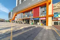 Youshe Theme Apartment (Wanda Plaza) - Homestay