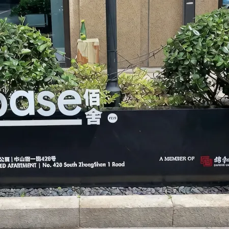 basePLUS-Binjiang Serviced Apartment