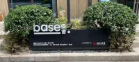 basePLUS佰舍サービスアパートメント（上海世博會博物館浜江） - アパートメント