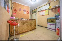 Yuechi Qingfeng Hotel