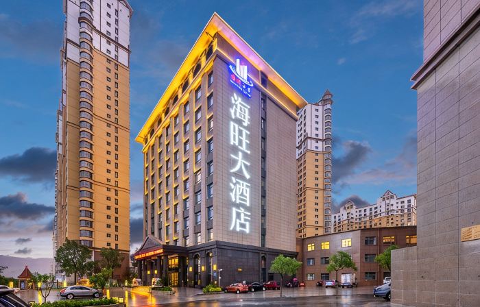 Haiwang Hotel