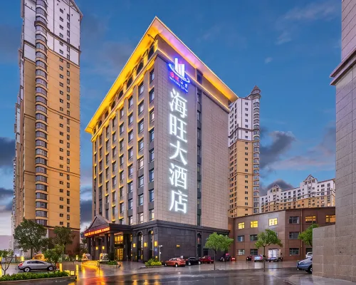 Haiwang Hotel Hotels in Dingxi