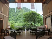 Nikko Senhime Monogatari Hotel a Nikkō