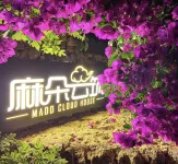 Mado Cloud House - 3 stelle