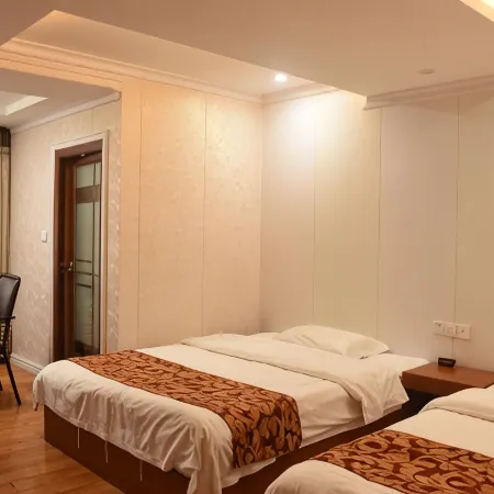 Wuping Sports Business Hotel
