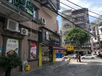Yicheng Express Hotel
