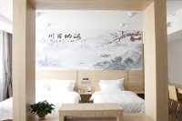 Qingxu Xinjiatong Hotel